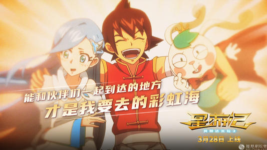 代办加州西敏寺神学学院成绩单